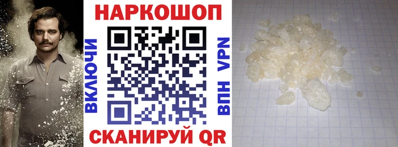 Виды наркоты Ворсма A-PVP blacksprut как зайти Бошки Шишки Гашиш Псилоцибиновые грибы
