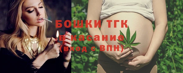 гашик Баксан