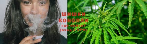 мескалин Балабаново