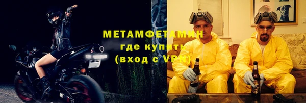 гашик Баксан