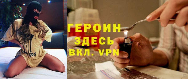 2c-b Семилуки