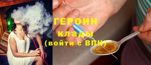 гашик Баксан