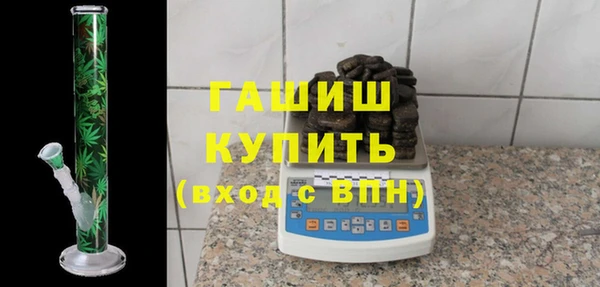 гашик Баксан