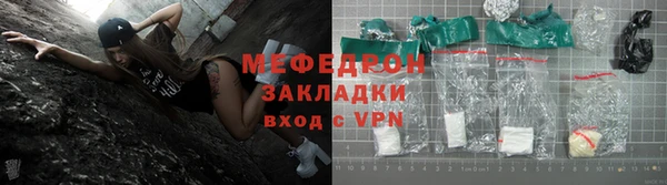 2c-b Семилуки