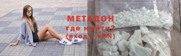 гашик Баксан