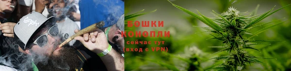 мескалин Балабаново