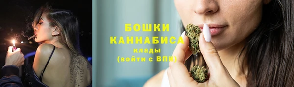 мескалин Балабаново