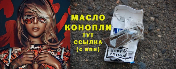 гашик Баксан