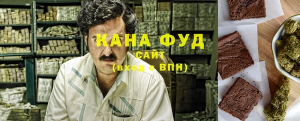 гидра Балахна