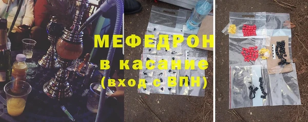 гашик Баксан