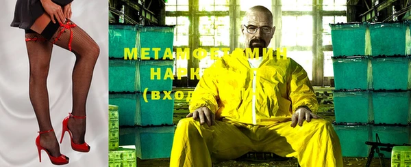 гашик Баксан