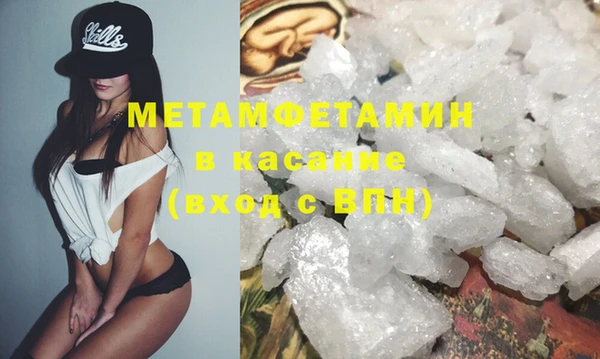 герыч Семёнов