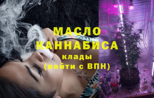 герыч Семёнов
