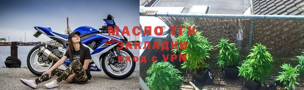 гашик Баксан