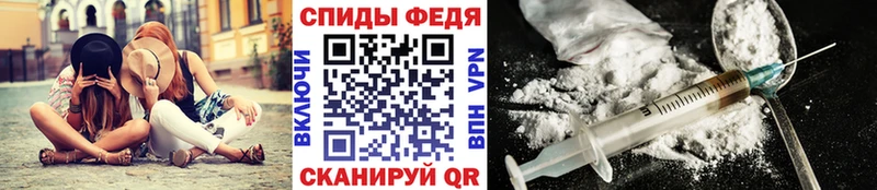 МЕТАМФЕТАМИН кристалл  купить   Ворсма 
