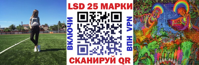 Наркотические марки 1,8мг Ворсма